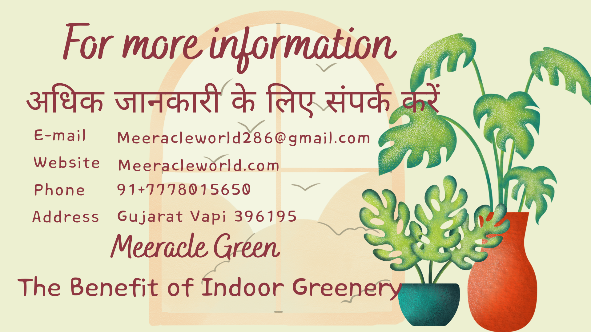 For more information